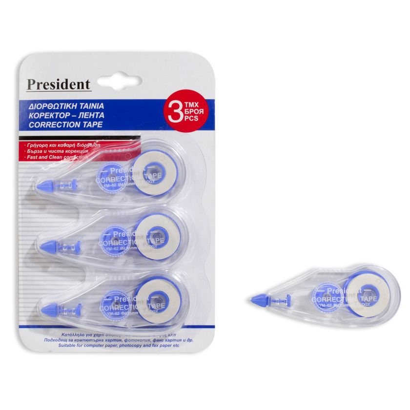 Коректор - лента President - 3 бр.
