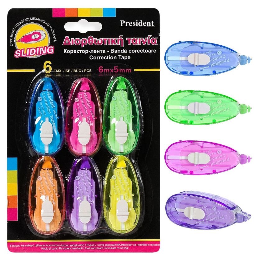 Коректор - лента - President - 6 бр.
