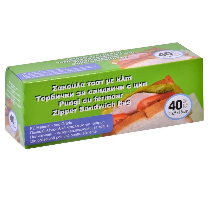 Торбички за сандвичи - средни - с цип - 40 бр.