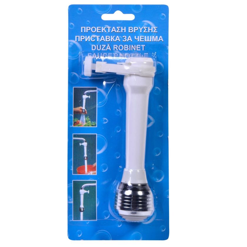 Приставка за чешма