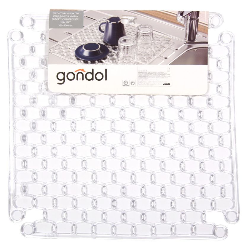 Отцедник за мивка