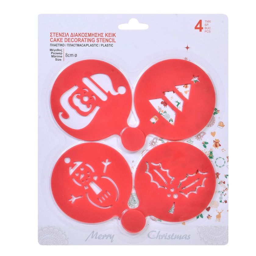 Шаблон за декорация на кекс - силиконов - Коледа - 4 бр.