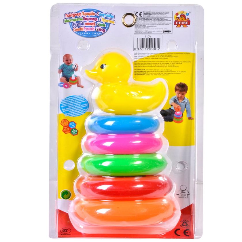 Многоцветна пирамида - 5 ринга