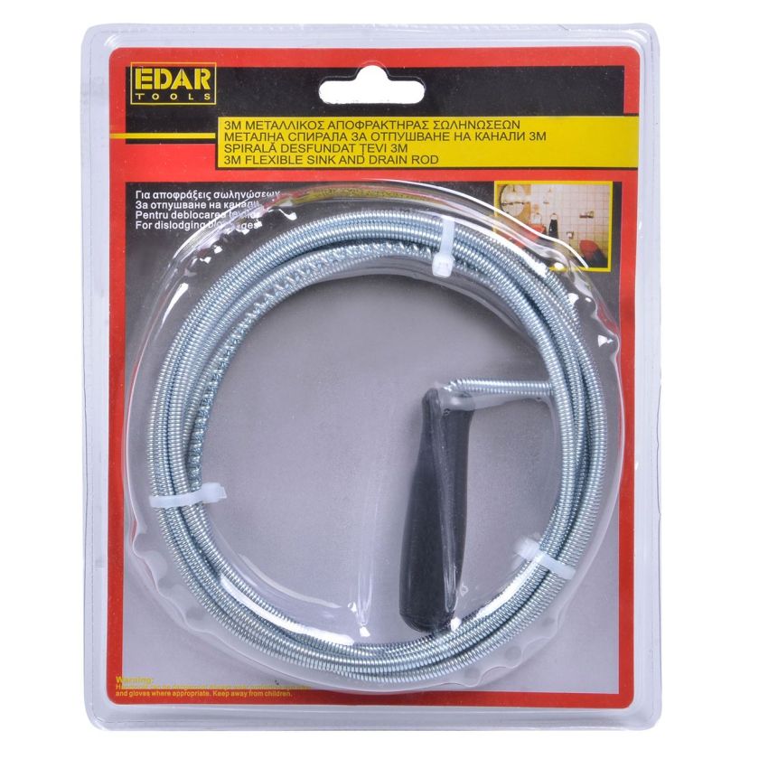 Метална спирала за отпушване на канали - 3 м.