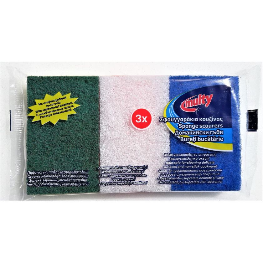 Домакински гъби - 3 бр.