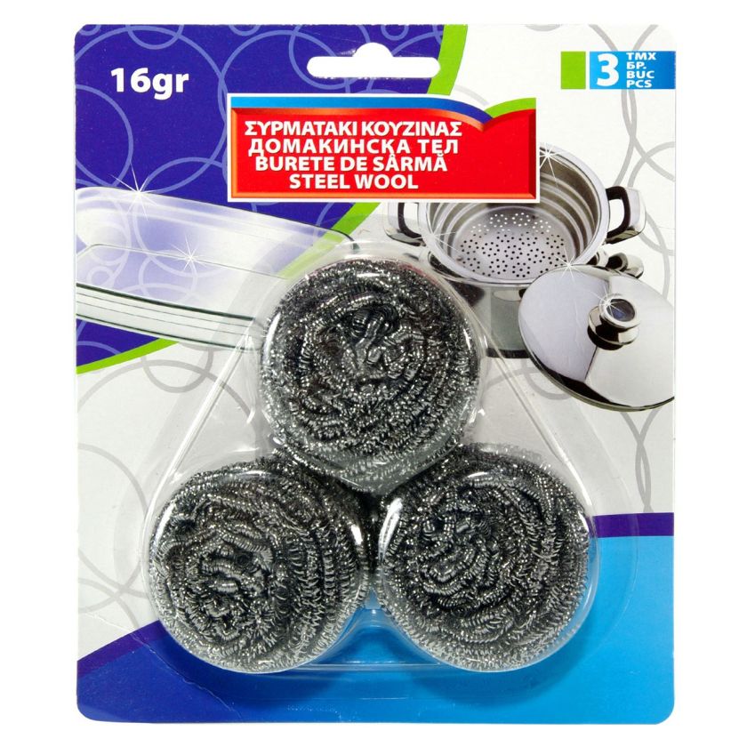 Домакинска тел - 3 бр.