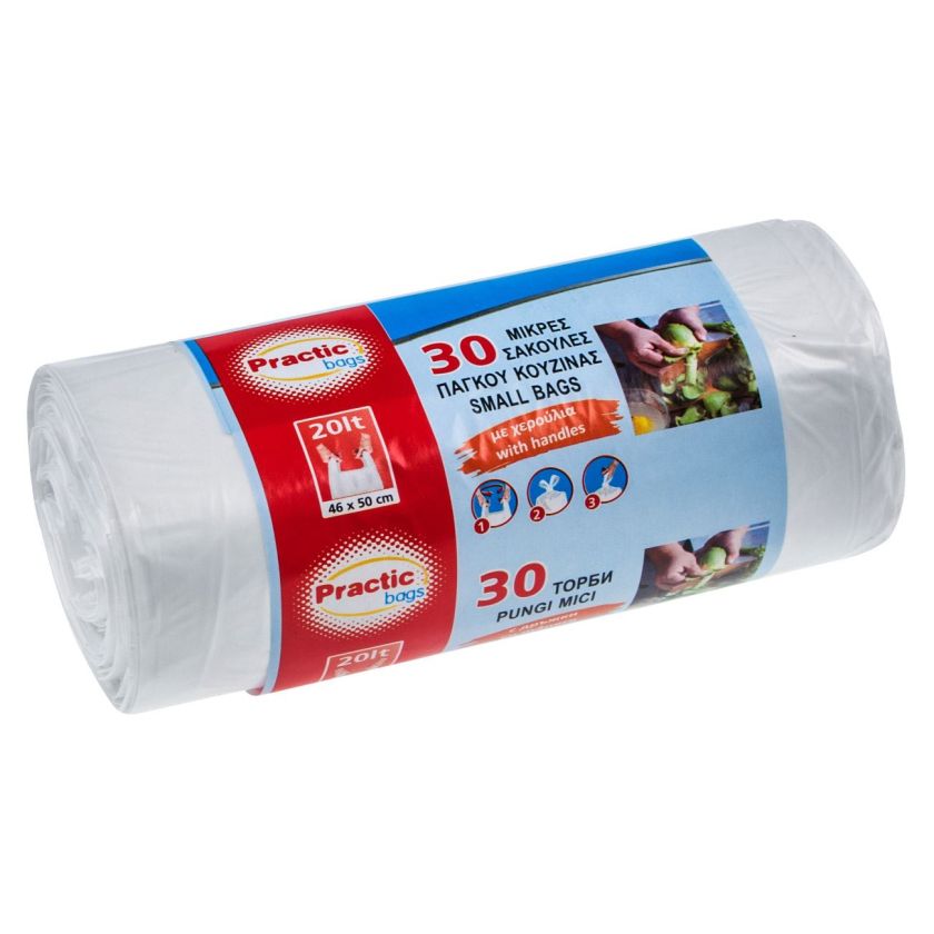 Торбички за смет - малки - с дръжки - 20 л. - 30 бр.