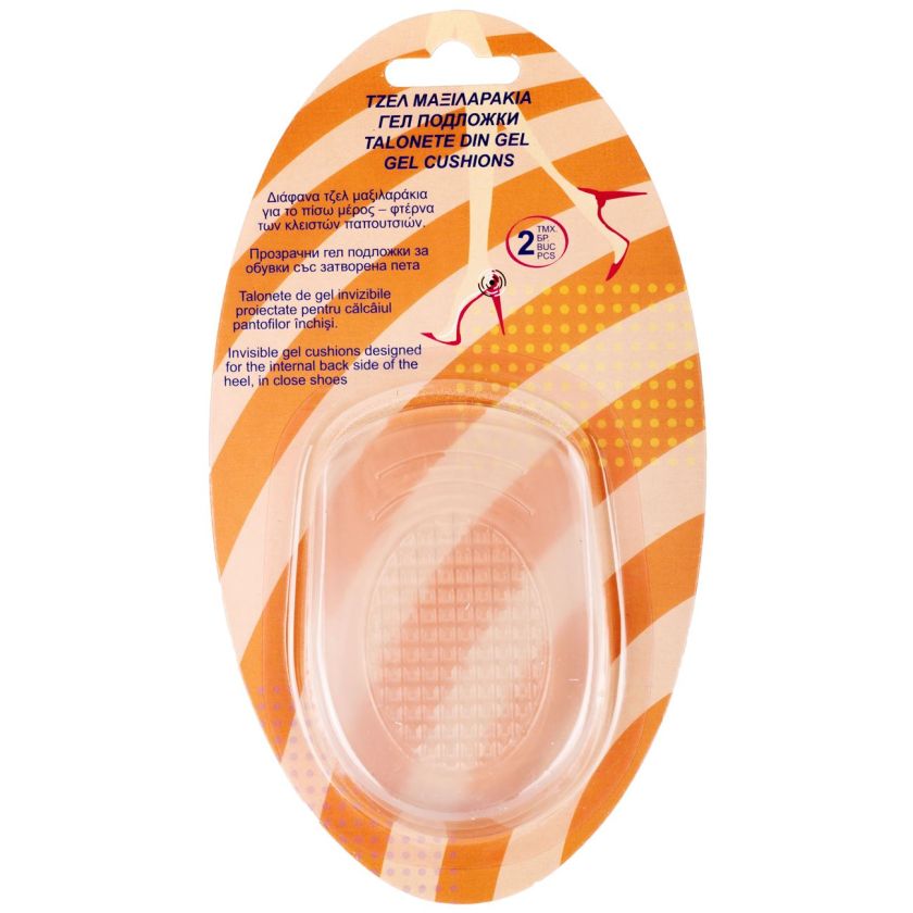 Прозрачни гел подложки за пета - 2 бр.