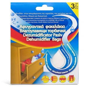 Влагоулавящи торбички - 3 бр.