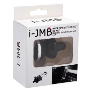 Магнитна автомобилна поставка за мобилен телефон