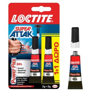 Секундно гел лепило - LOCTITE Super Attak Power Flex - 2 бр.