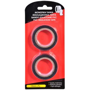 Изолационна лента - черна - 9 м. - 2 бр.