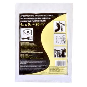 Многофункционални найлони 4 х 5 м.