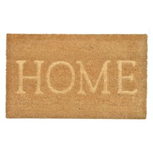 Входна изтривалка - HOME - 45 x 75 см.