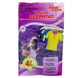 Ароматизатор за гардероб - лавандула - 4 бр.