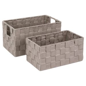 Кошница за съхранение - бежова - 2 бр.