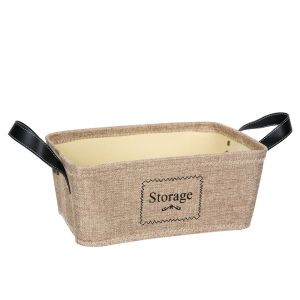 Кошница за съхранение - бежова - 33 x 22 х 13 см.