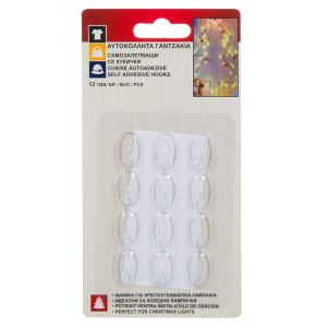 Самозалепващи се кукички - пластмасови - 12 бр.