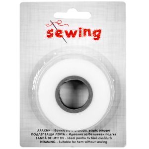 Подлепваща лента - бяла - 20 м.