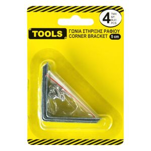 Ъглови подпори - метални - 5 см. - 4 бр.