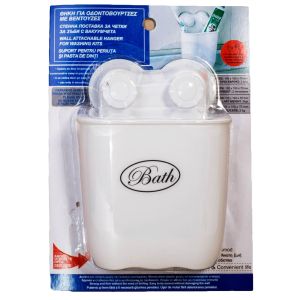 Поставка за четка и паста за зъби - висяща - пластмасова