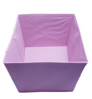 Кутия за дрехи - розова - 20 x 20 x 20 см.