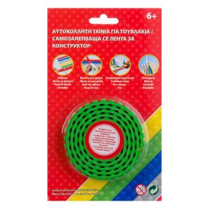 Самозалепваща се лента за конструктор - зелена - 92 см.