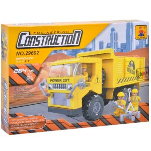 Конструктор - самосвал - 264 части