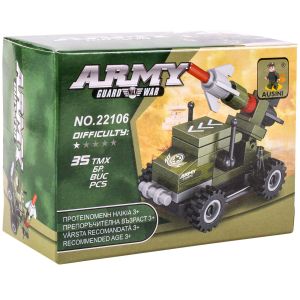 Конструктор - военен джип - 35 части
