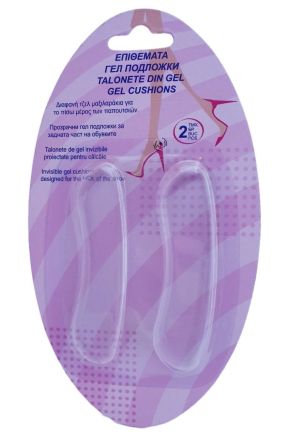 Прозрачни гел подложки - 2 бр.