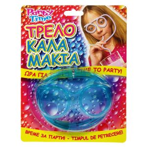 Парти сламки - очила - 66 см.