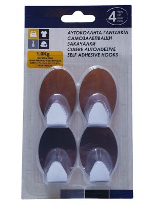 Самозалепваща се закачалка - метална - 4 бр.