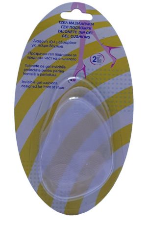 Прозрачни гел подложки за стъпало - 2 бр.