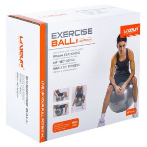 Фитнес топка - 75 см.