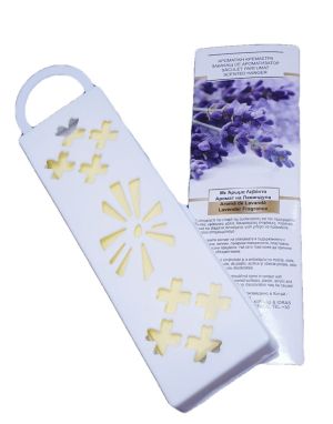 Ароматизатор-закачалка за гардероб - лавандула