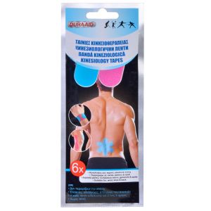 Кинезиологични ленти - 6 бр.