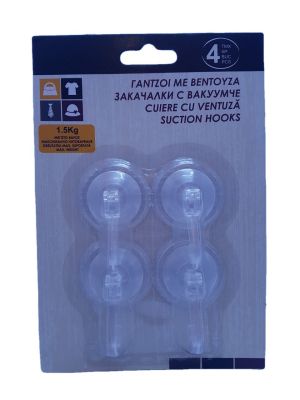 Закачалка с вакуумна вендуза - бяла - 4 бр.