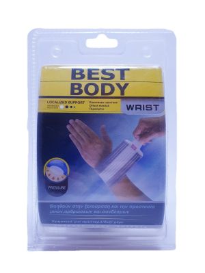 Еластичен накитник