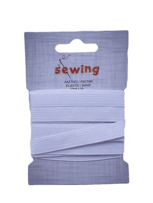 Шивашки ластик - плосък - бял - 3 м.