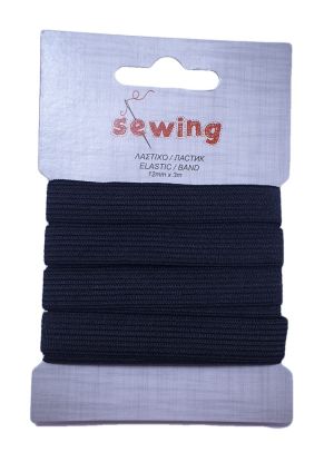 Шивашки ластик - плосък - черен - 3 м.