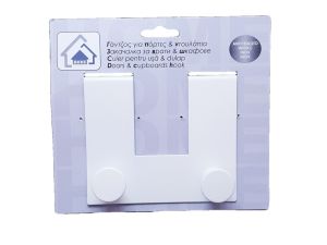 Закачалка за врата - метална - бяла - 12.5 см.