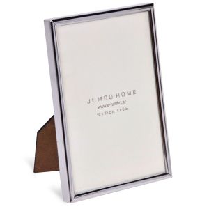 Рамка за снимка - метална - със стойка - 10 x 15 см.