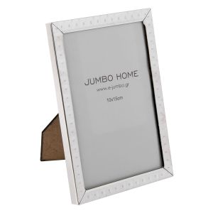 Рамка за снимка - метална - релефна - сребриста - 10 x 15 см.