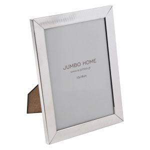 Рамка за снимка - метална - релефно райе - сребриста - 13 x 18 см.