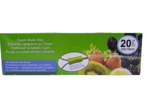 Торбички за храна - средни - с цип - 20 бр.