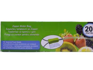 Торбички за храна - средни - с цип - 20 бр.