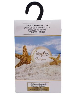 Закачащ се ароматизатор за гардероб - океан - 38 гр.