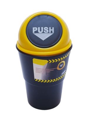 Кошче за отпадъци за автомобил