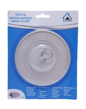 Тапа за подов сифон - 12 см.