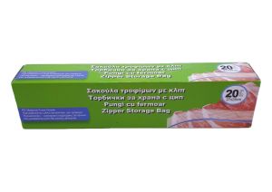 Торбички за храна - големи - с цип - 20 бр.